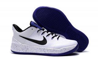Nike Kobe A.D. Blanc Pourpre