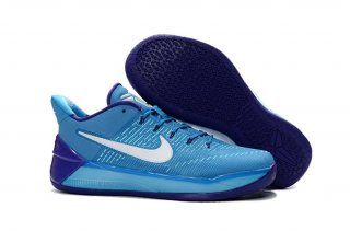 Nike Kobe A.D. Bleu Pourpre