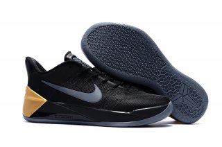 Nike Kobe A.D. Noir Or Argent