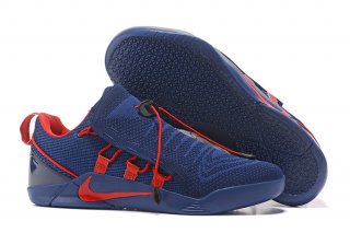 Nike Kobe A.D. Nxt Marine Rouge