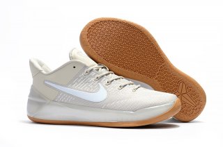 Nike Kobe A.D. "Summer Pack" Beige Blanc