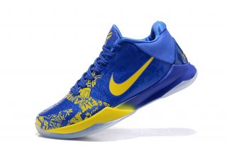 Nike Kobe V 5 Bleu Jaune