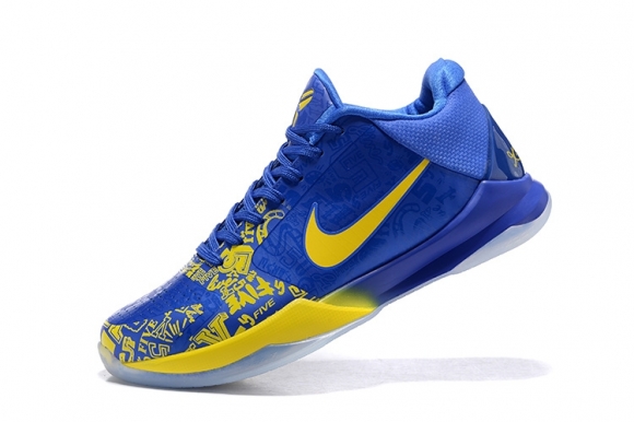 Nike Kobe V 5 Bleu Jaune