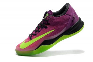 Nike Kobe VIII 8 "Mambacurial" Rose