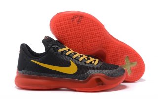 Nike Zoom Kobe 10 Noir Jaune Rouge