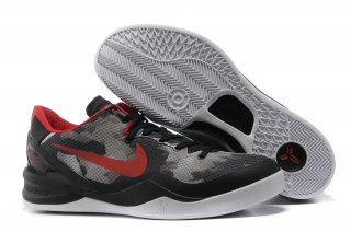 Nike Zoom Kobe 8 Gris Noir Rouge