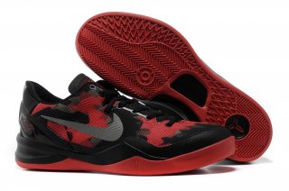 Nike Zoom Kobe 8 Rouge Noir Argent