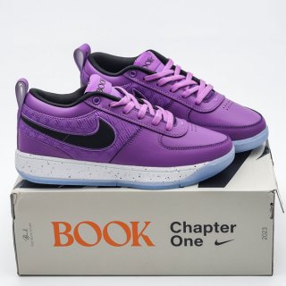 Nike SB Dunk Retro Purple