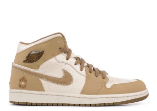 Air Jordan 1 "Armed Forces" Blanc Marron (325514-221)