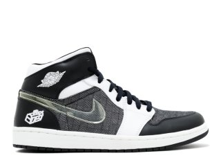 Air Jordan 1 "Fathers Day" Noir Blanc (325514-011)