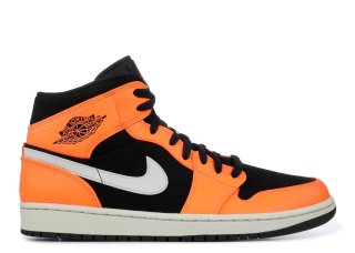 Air Jordan 1 Mid Orange Blanc (554724-062)