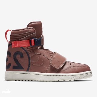 Air Jordan 1 Moto "Smokey Mauve" Marron (at3146-204)