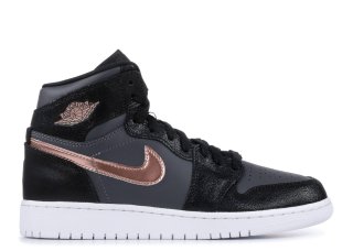 Air Jordan 1 Retro High Bg Noir Or (705300-006)