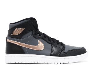 Air Jordan 1 Retro High "Bronze Medal" Gris Or Noir (332550-016)