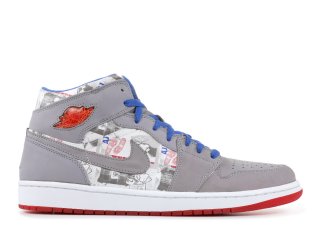 Air Jordan 1 Retro Ls Gris Rouge (315794-041)