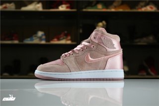 Air Jordan 1 Rose Blanc