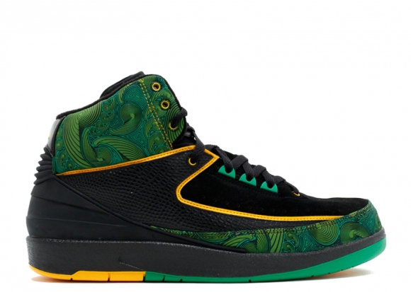 Air Jordan 2 High Db "Doernbecher" Noir Vert Jaune (318304-071)