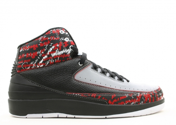 Air Jordan 2 Retro "Eminem" Noir Rouge Blanc (308308-002)