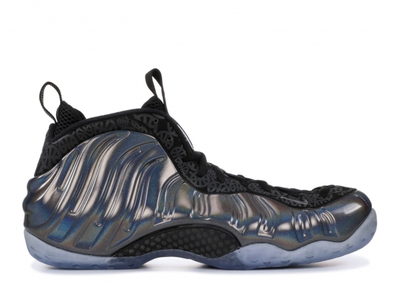 Nike Air Foamposite One "Quai 54" Gery Silver (h015mnsbsk559506)