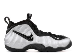 Nike Air Foamposite Pro Métallique Argent Noir (624041-002)