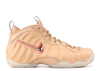 Nike Air Foamposite Pro Prm As Qs Rose Or Jaune (920377-200)