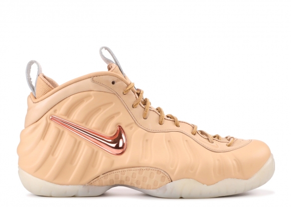 Nike Air Foamposite Pro Prm As Qs Rose Or Jaune (920377-200)