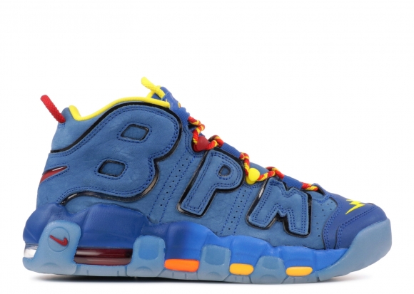 Nike Air More Uptempo Db (Gs) "Doernbecher" Bleu (ah6963-446)