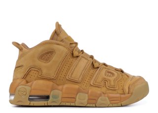 Nike Air More Uptempo Se (Gs) Marron (922845-200)