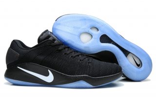 Nike Hyperdunk 2016 Flyknit Low Noir