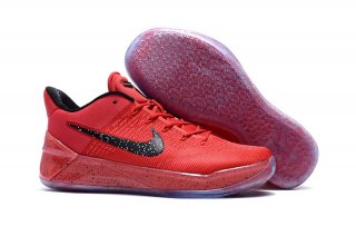 Nike Kobe A.D. "Demar Derozan" Pe Rouge Noir
