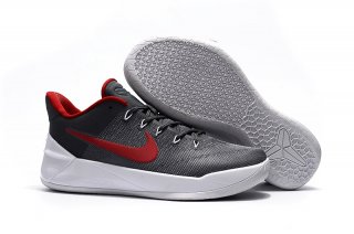 Nike Kobe A.D. Gris Rouge