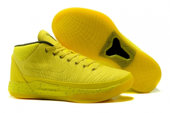 Nike Kobe A.D. Mid Jaune