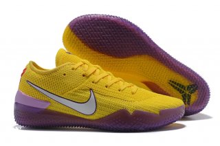 Nike Kobe A.D. Nxt 360 Jaune