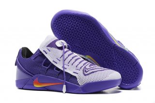 Nike Kobe A.D. Nxt Blanc Pourpre