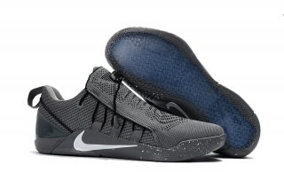 Nike Kobe A.D. Nxt Gris