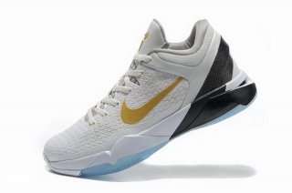 Nike Kobe VII 7 Elite "Home" Blanc Métallique Or