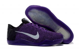 Nike Kobe XI 11 "Eulogy" Pourpre