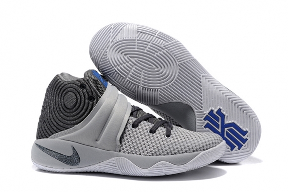 Nike Kyrie Irving II 2 Gris (819583-004)