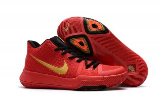Nike Kyrie Irving III 3 Rouge Or