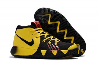 Nike Kyrie Irving IV 4 "Bruce Lee" Jaune Noir Rouge