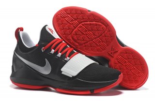 Nike PG 1 Noir Argent