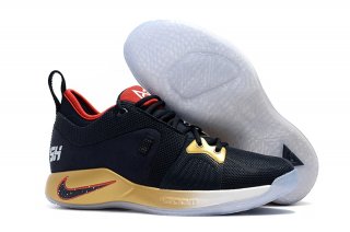 Nike PG 2 Marine Or Rouge