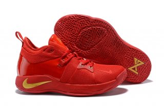 Nike PG 2 Rouge Or