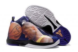 Nike Zoom Kobe Icon "Easter" Pourpre