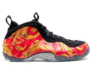 Supreme X Nike Air Foamposite One Rouge Or (652792-600)
