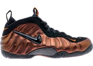 Nike Air Foamposite Pro "Color Shift" Or Noir (624041-800)