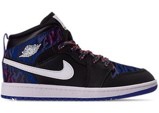 Air Jordan 1 Mid (PS) "Multi Color Tiger Stripe" Noir (AV5173-005)