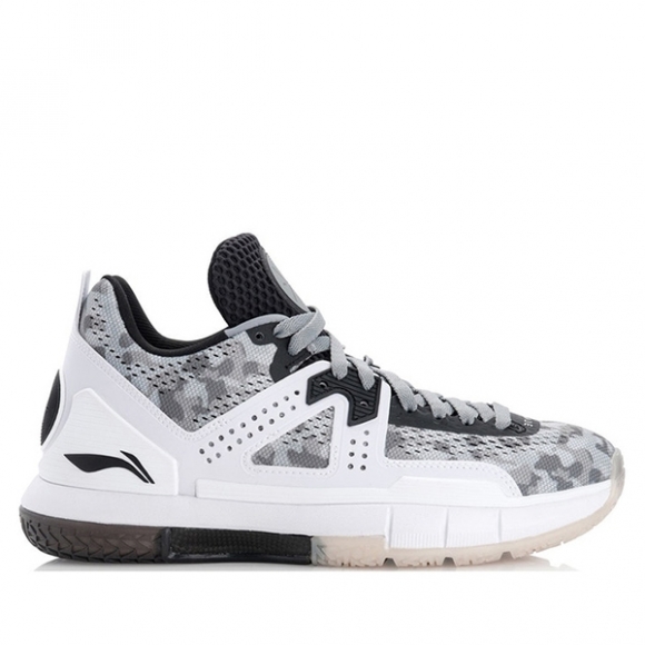 Li Ning Way Of Wade 5 Gris Camo (ABAM057-6)