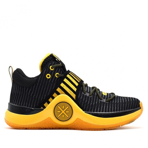 Li Ning Way Of Wade 6 "Caution" Noir Jaune (ABAM089-85)