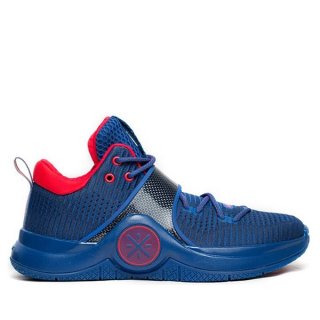 Li Ning Way Of Wade 6 "Veterans Day" Bleu (ABAM089-64)